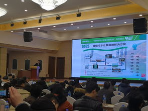銀江環(huán)保聯(lián)合主辦浙江省給排水學(xué)會(huì)年度排水技術(shù)交流大會(huì)，推動(dòng)行業(yè)技術(shù)創(chuàng)新與交流