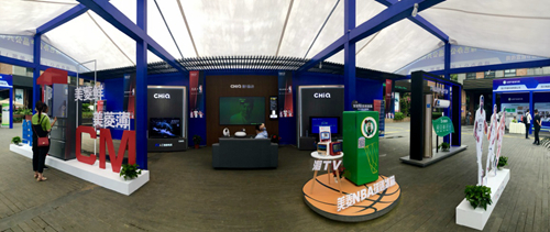 長(zhǎng)虹美菱 全面構(gòu)建綠色產(chǎn)業(yè)鏈，勇當(dāng)綠色發(fā)展節(jié)能先行領(lǐng)跑者